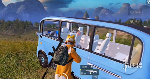 使用和平精英辅助有什么好处吗？